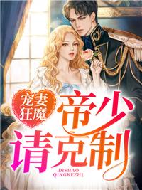 咱的武功能升级