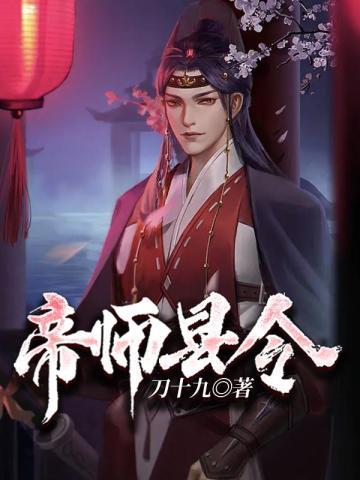 许你星辰大海小说