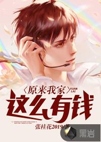 终极武力