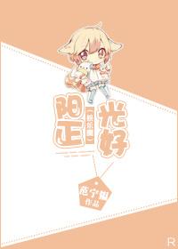 天下倾歌李南松
