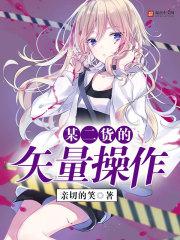 全京城都在给我催婚（重生）