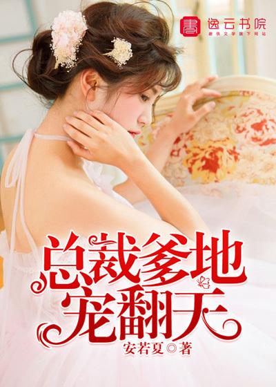 红楼之邢夫人的逆袭人生