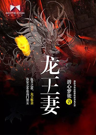 天下第一大县令