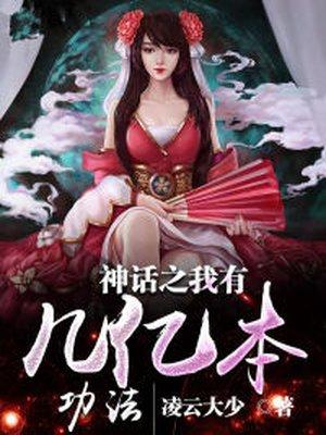 烟雨缥缈江南情