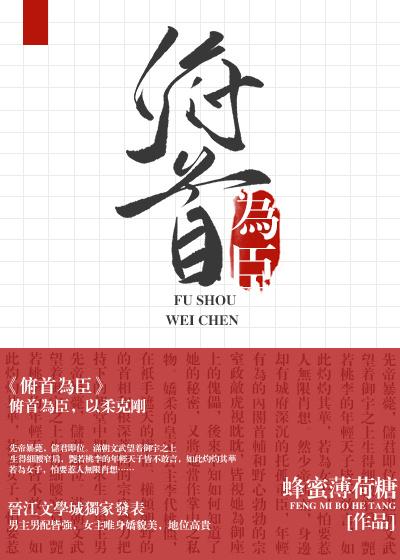 山洞丧尸