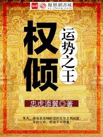 凌夕冉肖涵小说