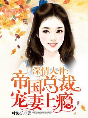 虎王令