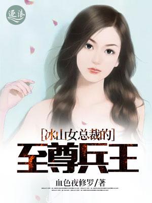 林锦颜南宫煜