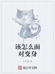 病娇大佬宠妻无法无天免费阅读
