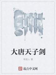 重回末世前15天