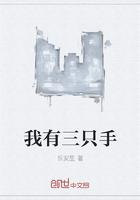 还我勇者之位！