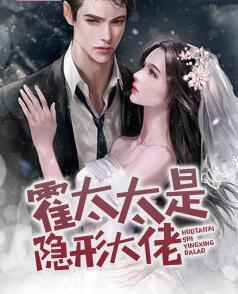 师傅是个外星人