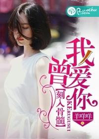宫墙不知处小说免费阅读