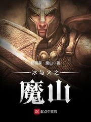陈屿舟明芙