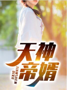 让爱消散知乎