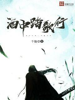 权臣大人爱撒娇