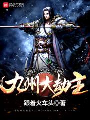 [综]男友天天在炸毛