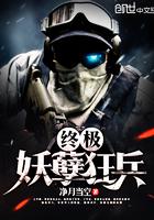 亿万老婆,你好甜陆迟墨