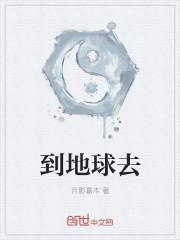 杀手丛林