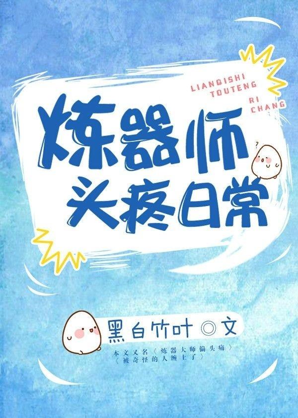 抑制的爱免费阅读小说