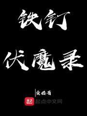分手大师