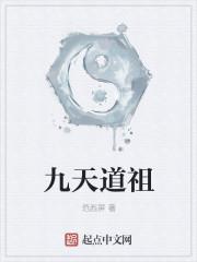 哑妃来袭:皇叔请小心