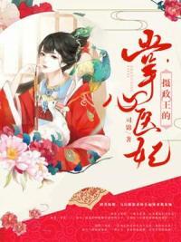 却是无情难离