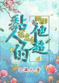 顾希音徐令则