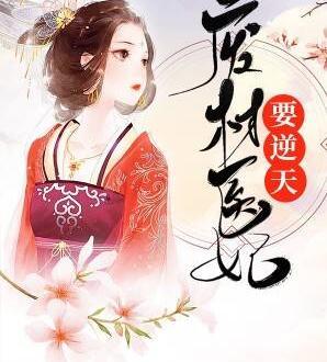 诸天剧透群