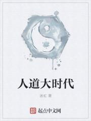 徐晟