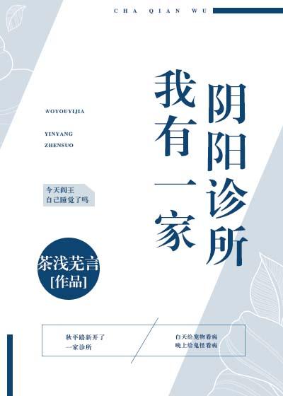 沈先生的娇娇又甜又撩