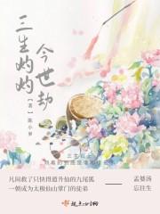 老公每天都在钓我百度网盘