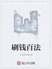 总裁爹地,甜甜宠