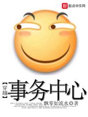 军长先生我爱你
