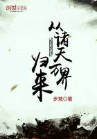 玄学大佬下山后轰动全世界苏锦元景