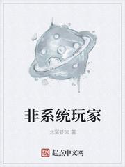天空之门