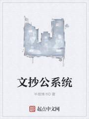 云深不知两情痴