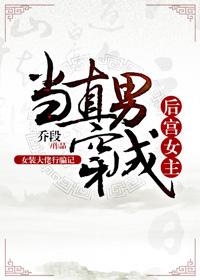 顾少溺宠小娇妻免费阅读