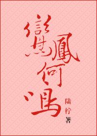 女神的极品玄医