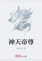 战龙狂兵