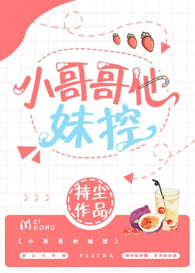 楚凡林语琴