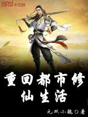 缠缠如棉
