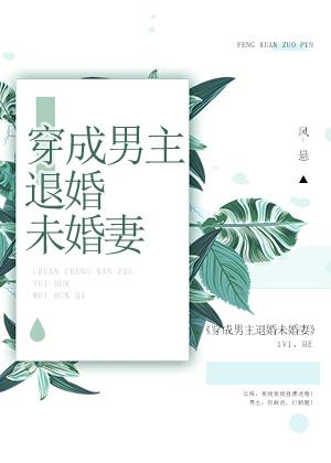 忠犬养成