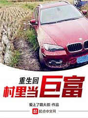 王牌决战异世