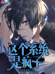 重生后我嫁了未婚夫的皇叔