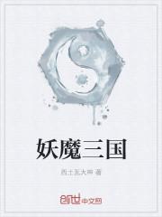 如果能相爱免费江淮深林纯