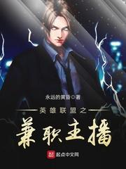 任毅戚雯雯