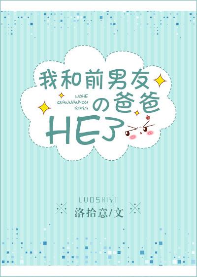 小炮灰逆袭记