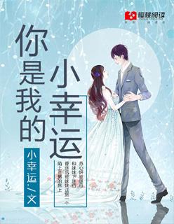 女配觉醒自我意识