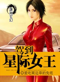 我的道姑师父